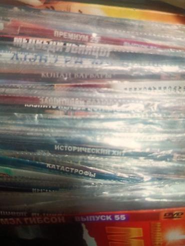 CD, DVD диски: Продаю ДВД диски. по 5 сом. есть много. для декора без подкассетника — 9