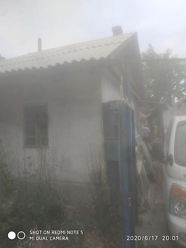 Куплю дом здание под снос шифер кирпич железо дрова и стройматериал