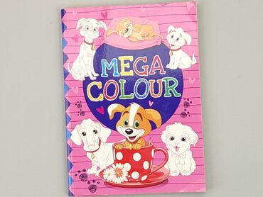 Stationery: Coloring book, condition - Fair