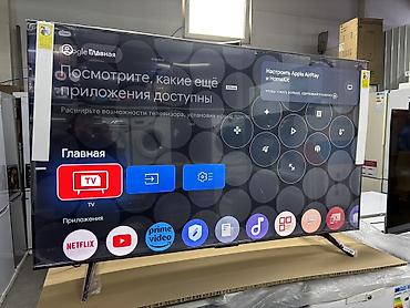 Телевизор TCL 65" - Диагональ: 65 дюймов (около 164 см) - Платформа