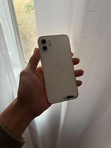 ipon: IPhone 12, 64 ГБ фейс✅трутон✅ Характеристики и детали с экрана: - — 7