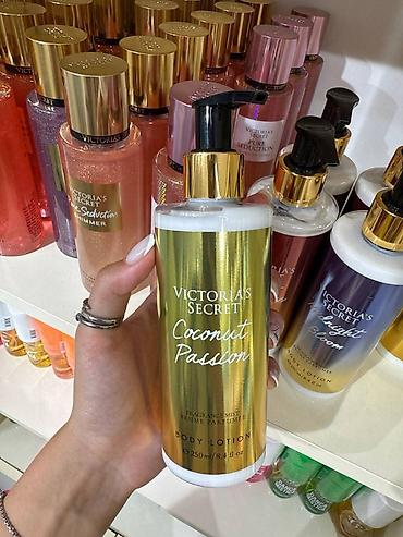 Nega kože: Losioni i kreme za ruke i telo — 14