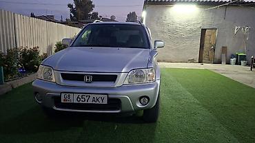 honba crv: Honda CR-V: 2001 г., 2 л, Автомат, Бензин, Кроссовер — 9