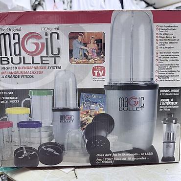 моно моно: Magic Bullet — компактная высокоскоростная система — 3