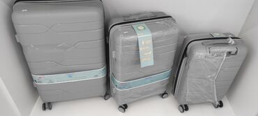 Спортивные сумки: Комплект чемодана