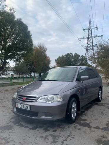 одисей абсолют: Honda Odyssey: 2001 г., 2.3 л, Автомат, Бензин, Минивэн