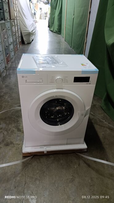 Стиральные машины: Стиральная машина LG, Новый, Автомат, До 7 кг, Компактная — 5