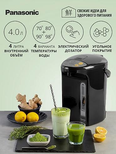 кофеварка панасоник: Электрический чайник, Новый, Платная доставка — 1