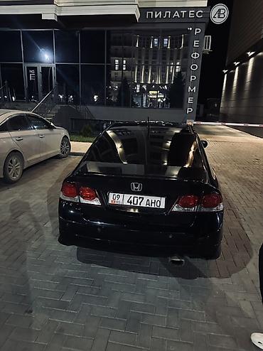 crv 2001: Honda Civic: 2008 г., 1.3 л, Автомат, Бензин, Седан — 7