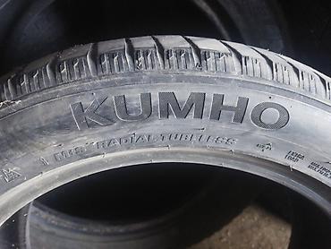 7 1: Шины 255 / 50 / R 20, Всесезонная, Б/у, Пара, Внедорожные (АТ/МТ), Корея, Kumho — 2