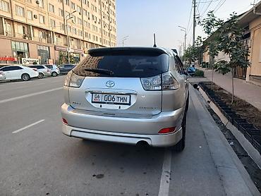 салон е39 купить: Toyota Harrier: 2004 г., 3 л, Автомат, Бензин, Кроссовер — 1