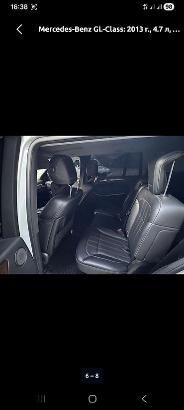 сокулуе: Mercedes-Benz GL-Class: 2013 г., 4.7 л, Автомат, Бензин, Жол тандабас — 6