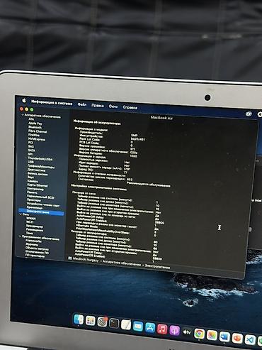 apple macbook air a1466: Apple MacBook Air 13" (Mid 2013) Характеристики: - Экран: 13.3" — 6