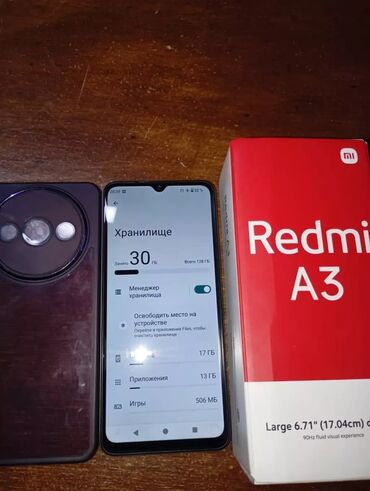 телефон а8: Redmi, Redmi A3, 128 ГБ, түсү - Жашыл, 2 SIM