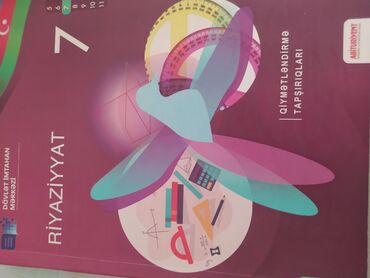 7 ci sinif riyaziyyat metodik vəsait pdf: Riyaziyyat fənnindən DİM imtahanlarına hazırlıq üçün nəzərdə tutulmuş