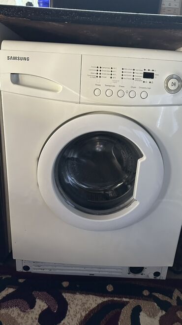 автоматика для твердотопливного котла польша: Кир жуучу машина Samsung, 6 кг чейин, Компакттуу