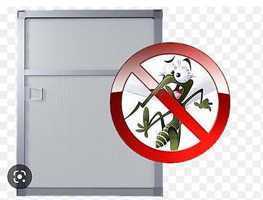 Москитные сетки: Москитная сетка, Внутренняя, Готовые, Платная доставка — 29