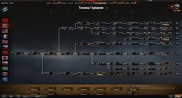 Другие игры и приставки: Акк Танки 160 танков (4 танка 11) (60 десяток) Ссылка на все фото — 16