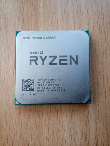 Процессор AMD Ryzen 5 1500X Количество ядер процессора 4 Количество