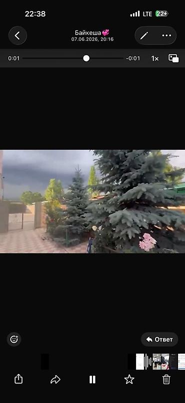 горам: Сдаются трехместные комнаты в гостевом доме в Чолпон-Ате! 🏡 Уютные и — 6