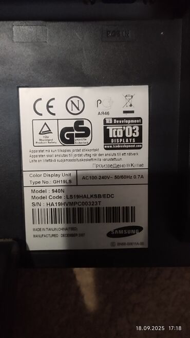 монитор oled: Монитор, Samsung, Новый, LCD, 18" - 19"