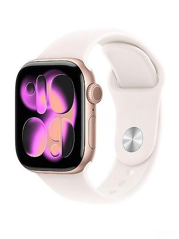 Apple Watch Series 11 Aluminum Rose Gold 42mm Apple Watch Series 11