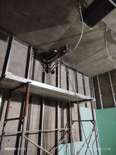 Beton işləri: Beton kəsmə beton deşmə xidməti Karot - HILTI DD 200 / 350 ilə 25 ° — 28