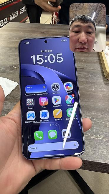 Xiaomi: 🔥 Mi 17 T Pro 🔥 📱 Оригинальный Xiaomi 🧠 Память: 12 / 512 GB 📶 SIM — 11