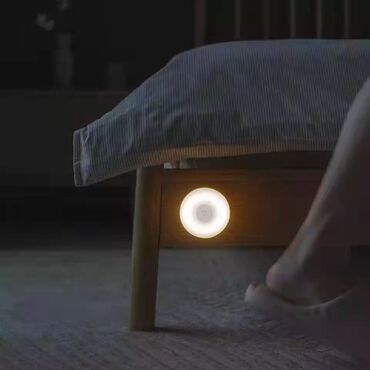 светильники для ванной: Умный ночник Xiaomi Motion-Activated Night Light 2 Портативный