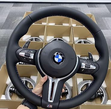 руль бмв е34 м тех 2: Руль BMW Новый, Оригинал — 1