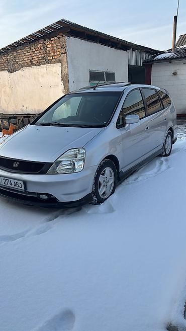 Honda: Honda Stream: 2003 г., 2 л, Бензин, Минивэн — 3
