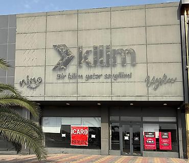 Коммерческая недвижимость: MAĞAZA İCARƏYƏ VERİLİR! Biznes fəaliyyəti üçün əlverişli və rahat — 1