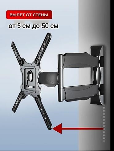 Установка телевизоров: Кронштейн для телевизора поворотно-наклонный от32до65дюймов (продажа и — 2