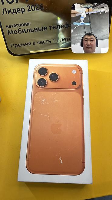 Apple iPhone: IPhone 17 Pro Max, Б/у, 1 ТБ, Коробка, 92 % — 3