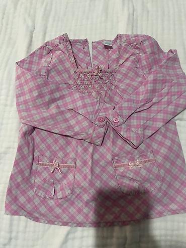 Верхняя одежда: За все 300 — 1