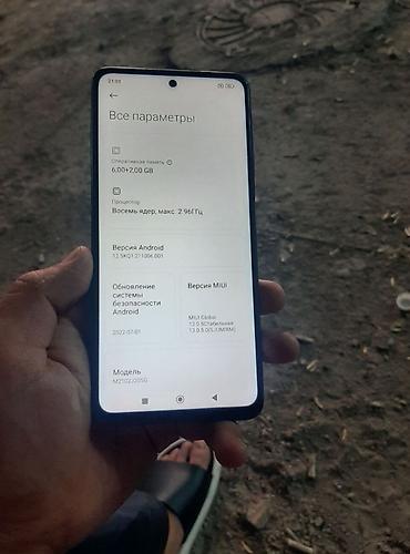 poco х3 про: Poco X3 Pro, Б/у, 128 ГБ, цвет - Черный, 2 SIM — 2