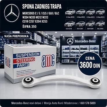 Sistem upravljanja i oslanjanja: SPONA ZADNJEG TRAPA RAME C E CLS GLK W204 W205 W212 W213 | Spona — 2