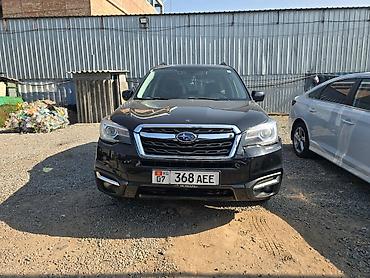bmw x5 2017: Subaru Forester: 2017 г., Автомат, Газ, Кроссовер — 1