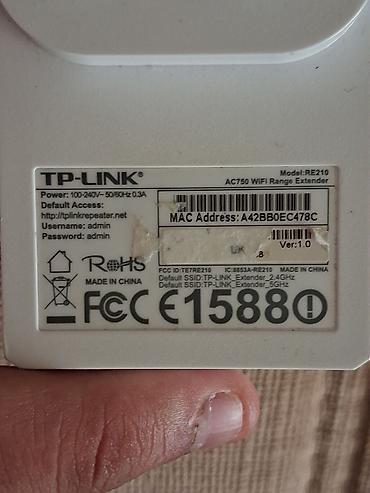 tp link ex520: TP-Link RE210 – AC750 Wi‑Fi Siqnal Gücləndirici — 4