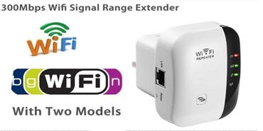 Modemi, ruteri i mrežni uređaji: WIFI Repetitor i Pojačivač Wifi signala NOVO Karakteristike 1