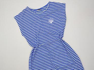 babydoll: Beloved, Koszula nocna damska, rozmiar M — 1