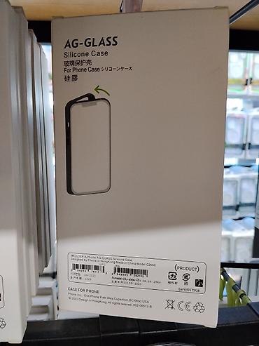 чехол на а8: Силиконовый чехол AG-GLASS для телефона - Тип: Silicone Case — 1
