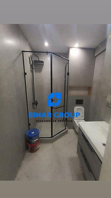 Продажа квартир: 2 комнаты, 46 м², Элитка, 9 этаж, Евроремонт — 4