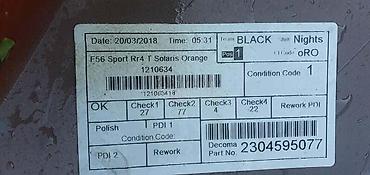 auto kamere cena: ZADNJI BRANIK F56 SPORT ZA MINI COOPER, ONE | mini Cooper one sport — 4