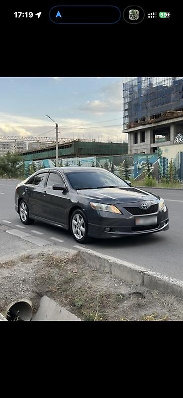 corolla 2016: Toyota Camry: 2009 г., 2.4 л, Автомат, Бензин, Седан — 1