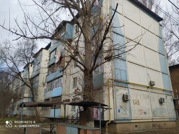 продаю квартиры аламедин 1: 3 комнаты, 65 м², 105 серия, 2 этаж, Евроремонт