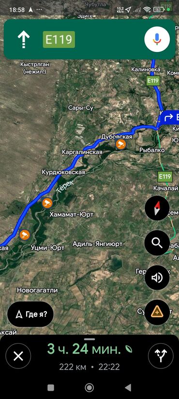 Напольные работы: Укладка пола | Ламинат, Линолеум 3-5 лет опыта — 30