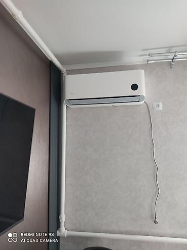 холодильник новый: Кондиционеры и бытовая техника Xiaomi/Mijia - Настенные сплит‑системы — 4