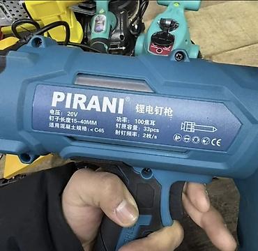 instrument: Аккумуляторный гвоздезабивной пистолет PIRANI Описание: - Тип — 1