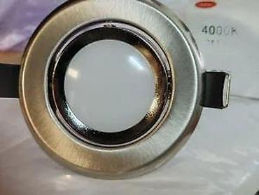 Rasveta: LED rozetna lim sivi miš MR16.5w.12V keramicka. LED rozetna Inox — 20